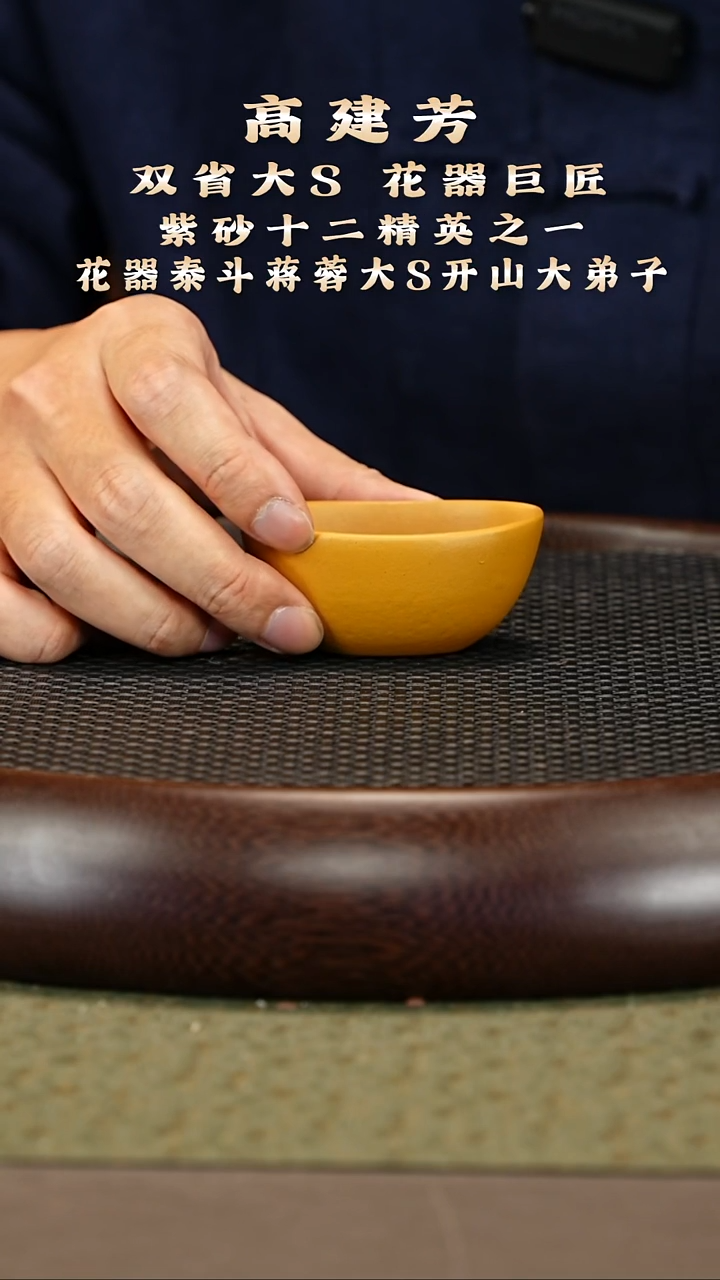 茶壶紫砂3 紫砂杯