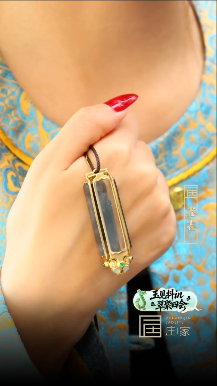 颈饰18K金镶嵌翡翠【鑫鑫】
