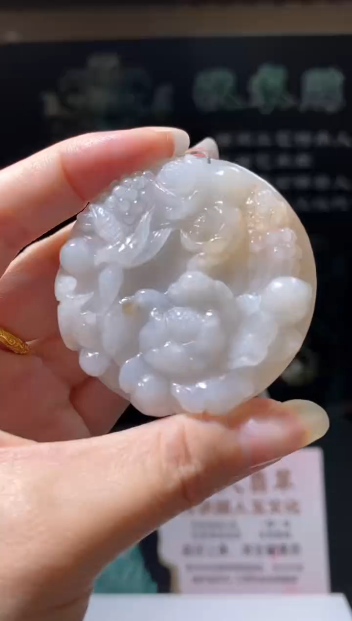 【闪购商品】翡翠颈饰未镶嵌B-@@MFCC021906