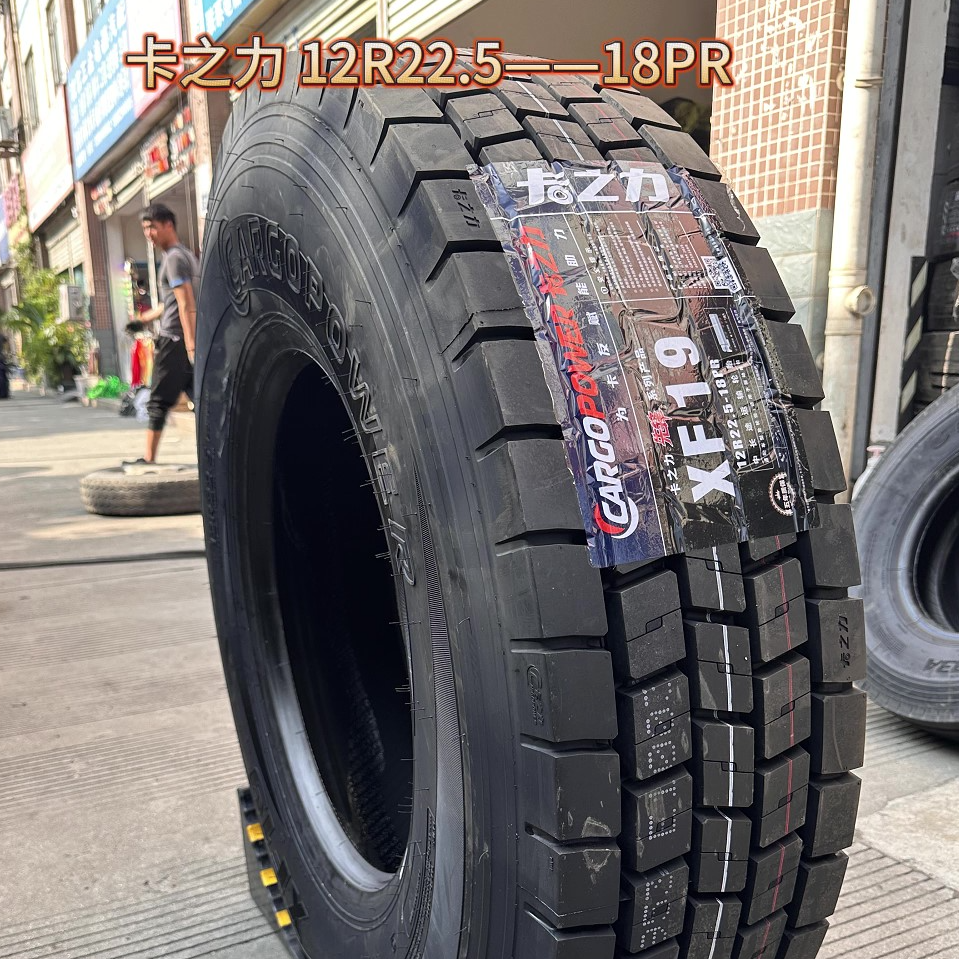 卡之力XF19 12R22.5 货车真空胎 18层级