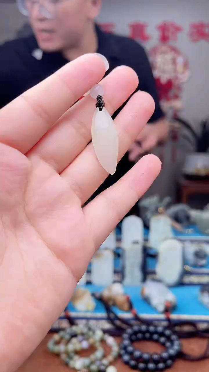 和田玉未镶嵌挂件1