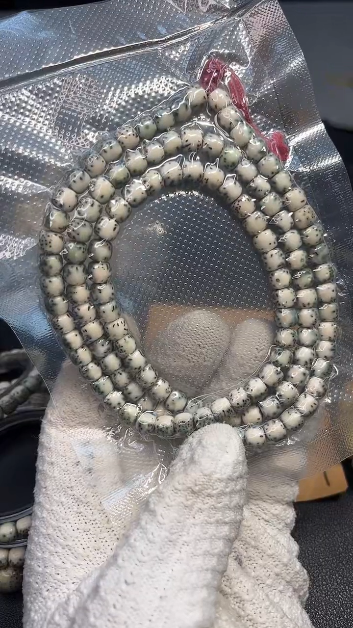 星月菩提吊坠76灵玉料河豚绿包白