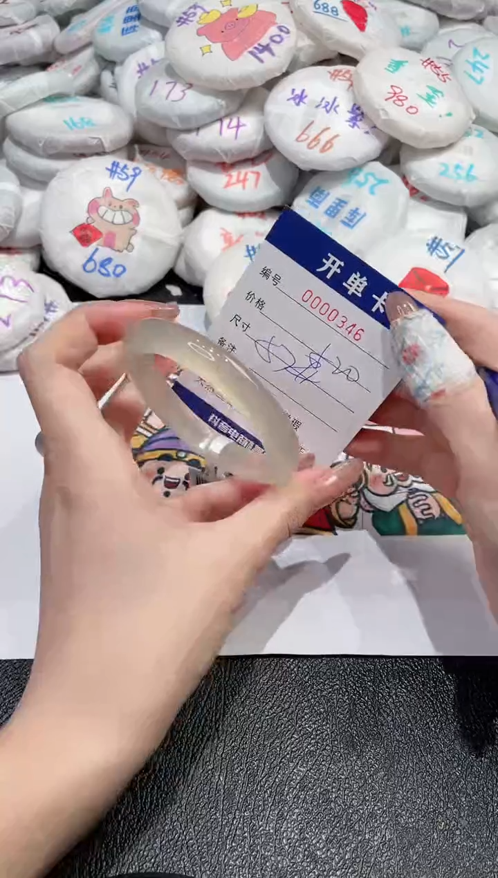 【闪购商品】玛瑙/玉髓手镯未镶嵌-346