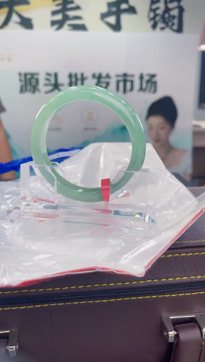 【闪购商品】翡翠手镯未镶嵌手镯