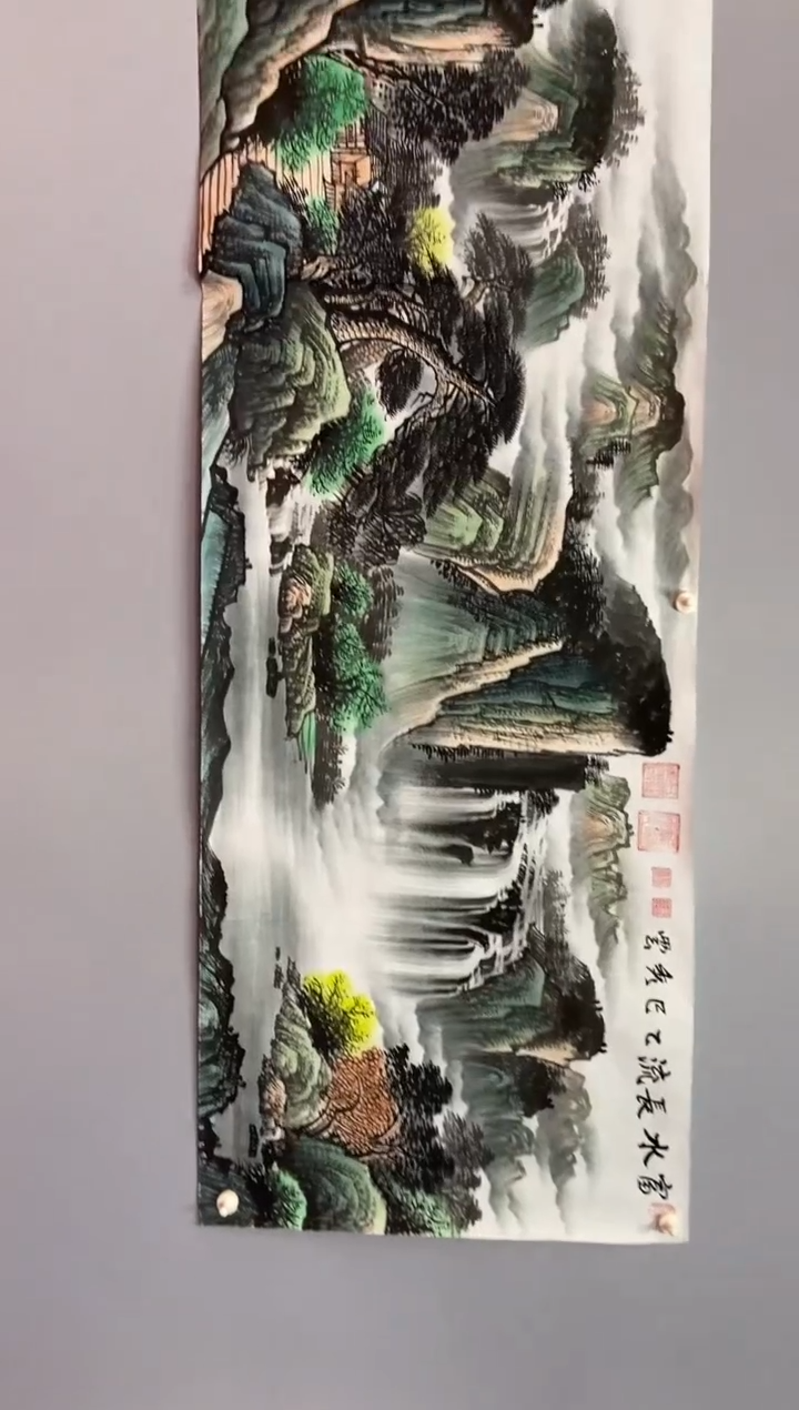 国画郑秀云  小六尺  富水长流5