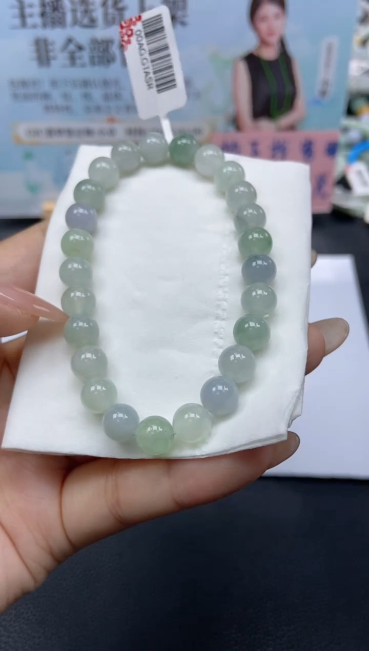 【闪购商品】翡翠手串未镶嵌天然翡翠A货133