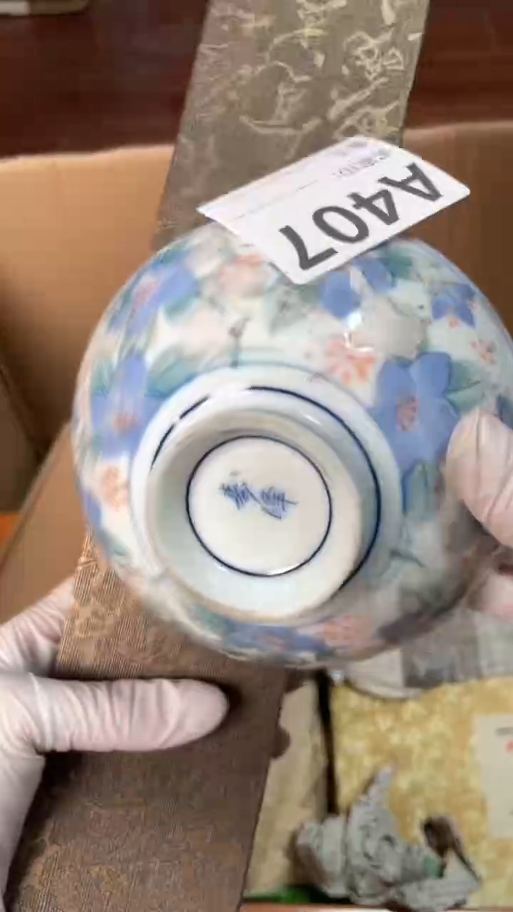 【闪购商品】瓷器瓷器瓷器瓷器