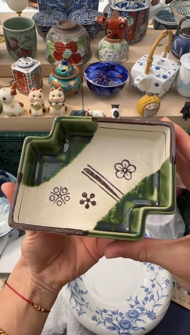 【闪购商品】瓷片AAAAAAAAAAAAA