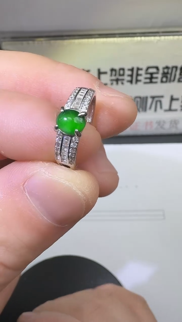 【闪购商品】翡翠戒指银S925镶嵌00061330