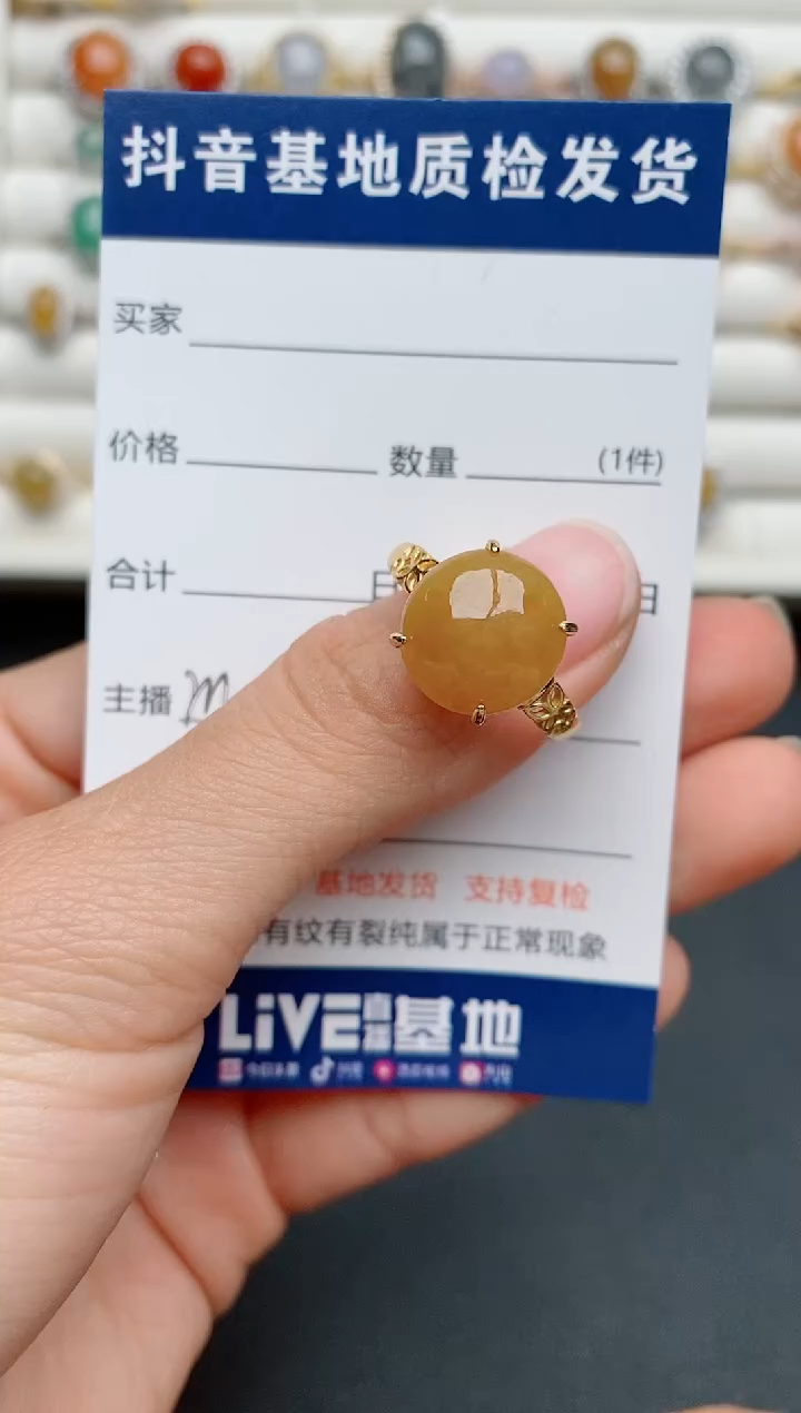 【闪购商品】翡翠戒指银S925镶嵌......