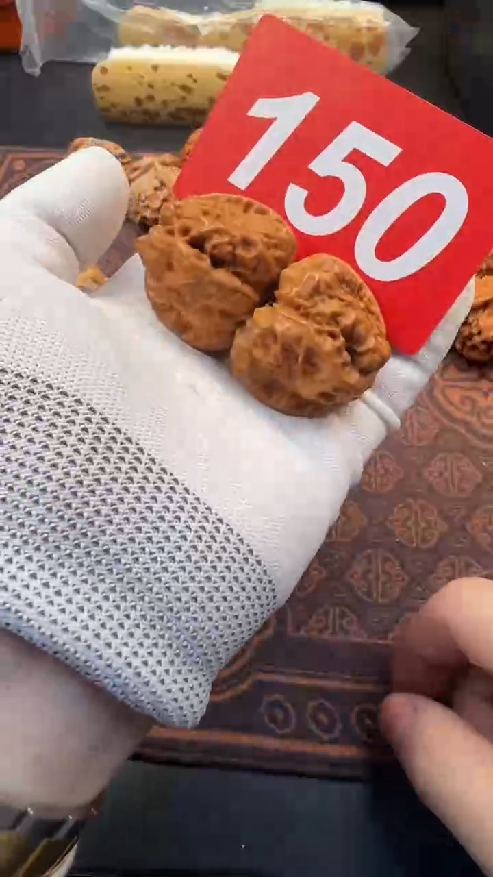 把件文玩核桃41延庆蛤蟆头