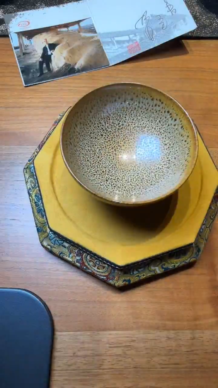 茶盏范泽锋高端收藏101