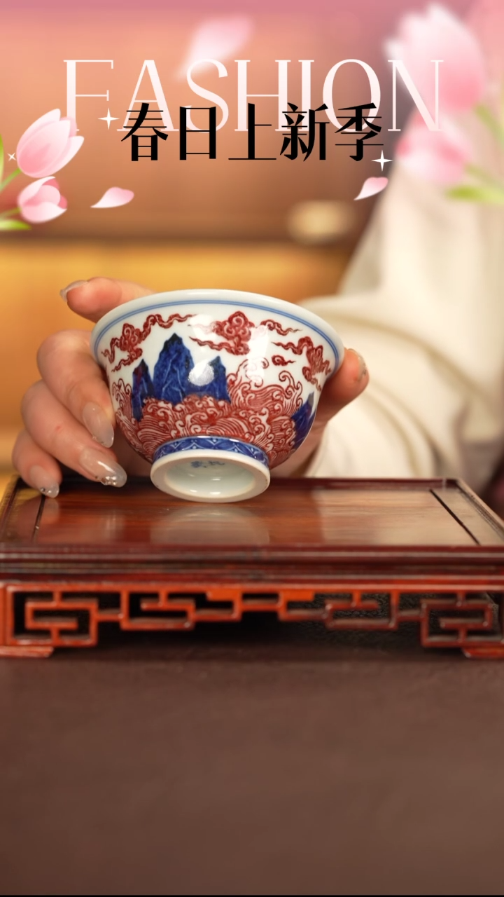 【闪购商品】杯子永明尚玩窑景德镇纯手工陶瓷瓷