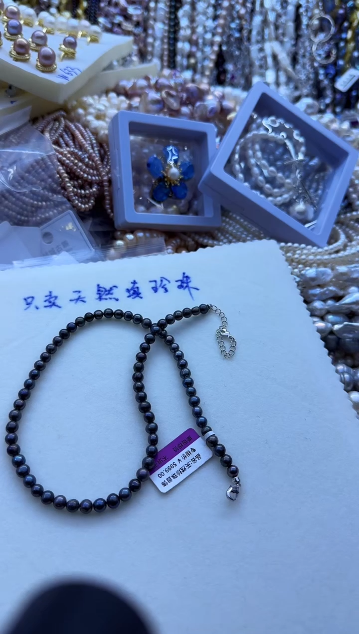 【闪购商品】淡水珍珠项链未镶嵌6