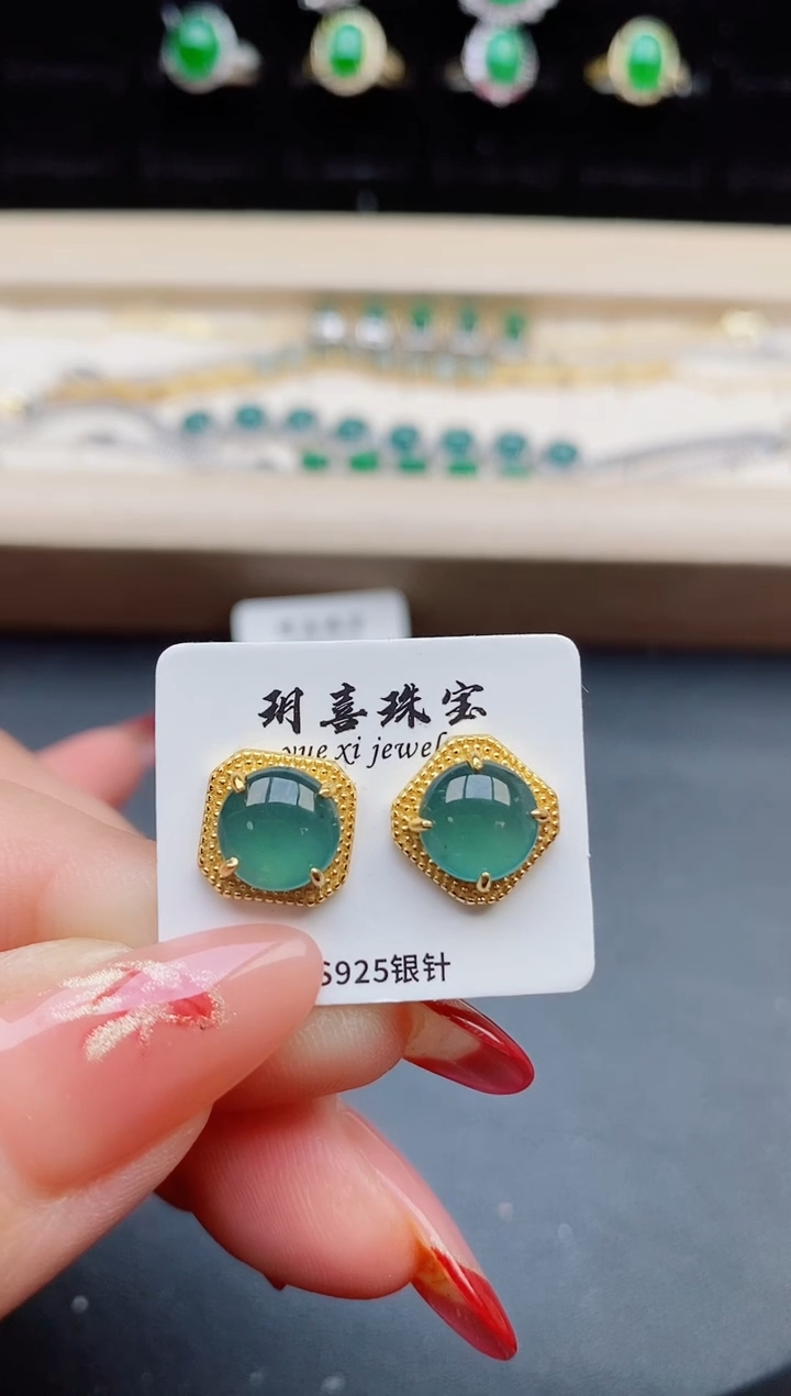 【闪购商品】翡翠耳饰银S925镶嵌321321