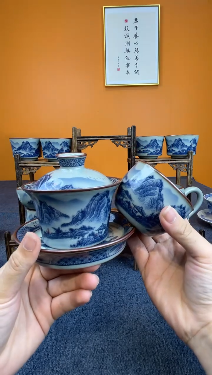 @*斌景德镇釉里红盖碗加主人杯