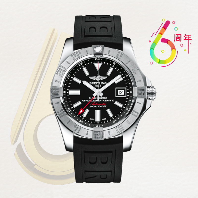 99新 BREITLING/百年灵 复仇者A3239011机械男表43mm单表