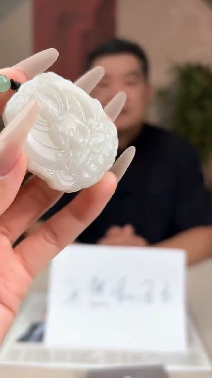 和田玉未镶嵌挂件多样性发货拍一发一