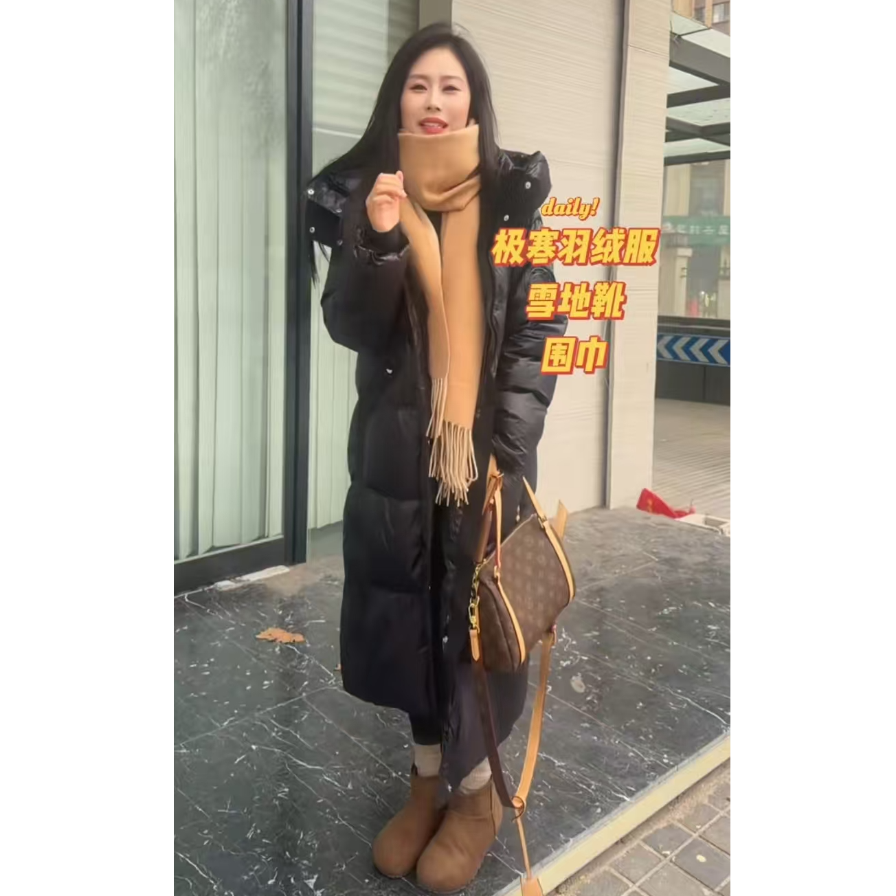 超大超厚巨长巨无霸羽绒服A黑色 23861