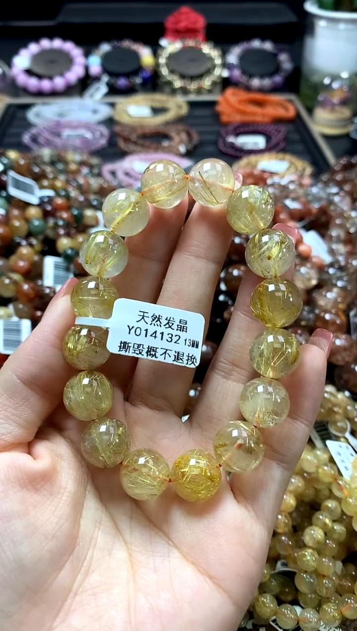 未镶嵌手链水晶13