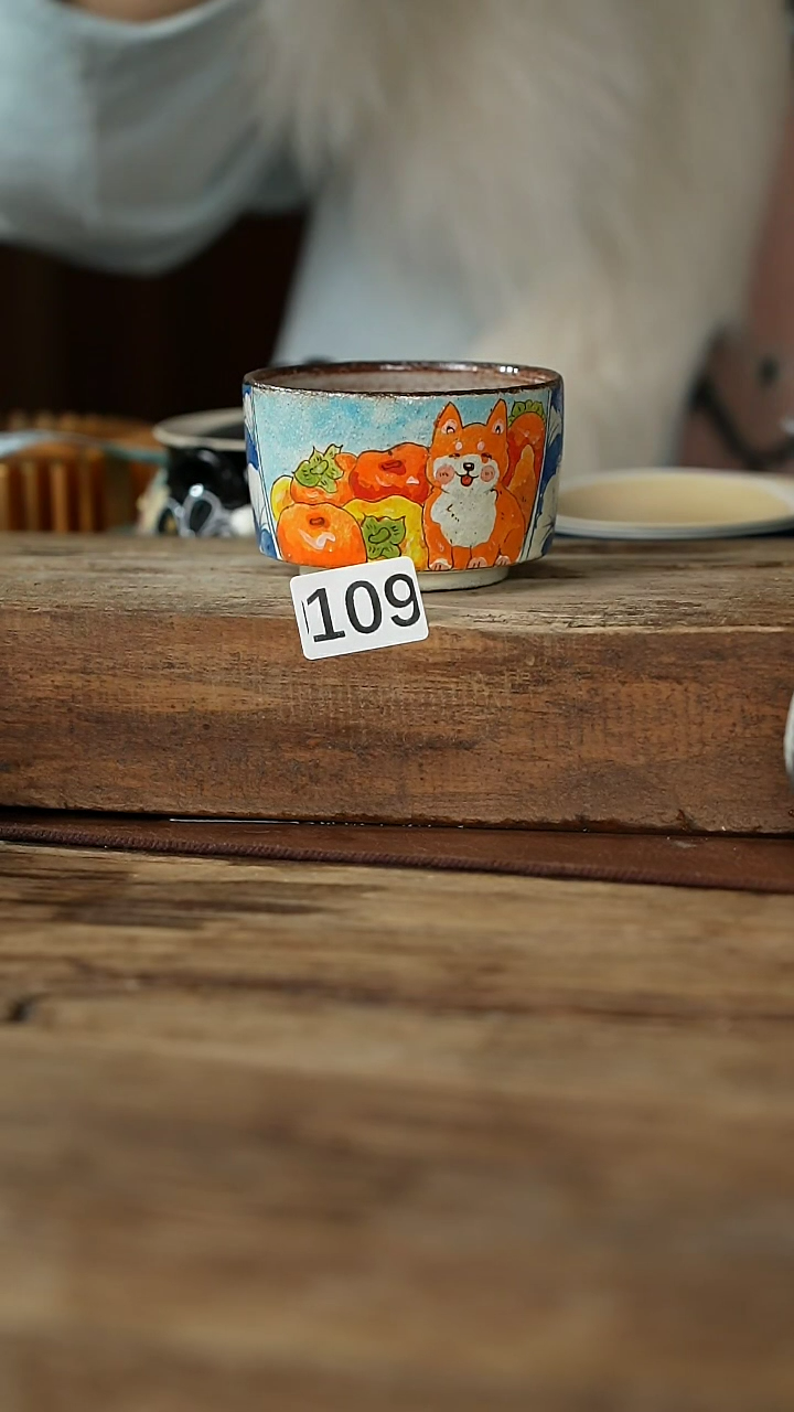 【闪购商品】瓷片设计师系列/手作杯