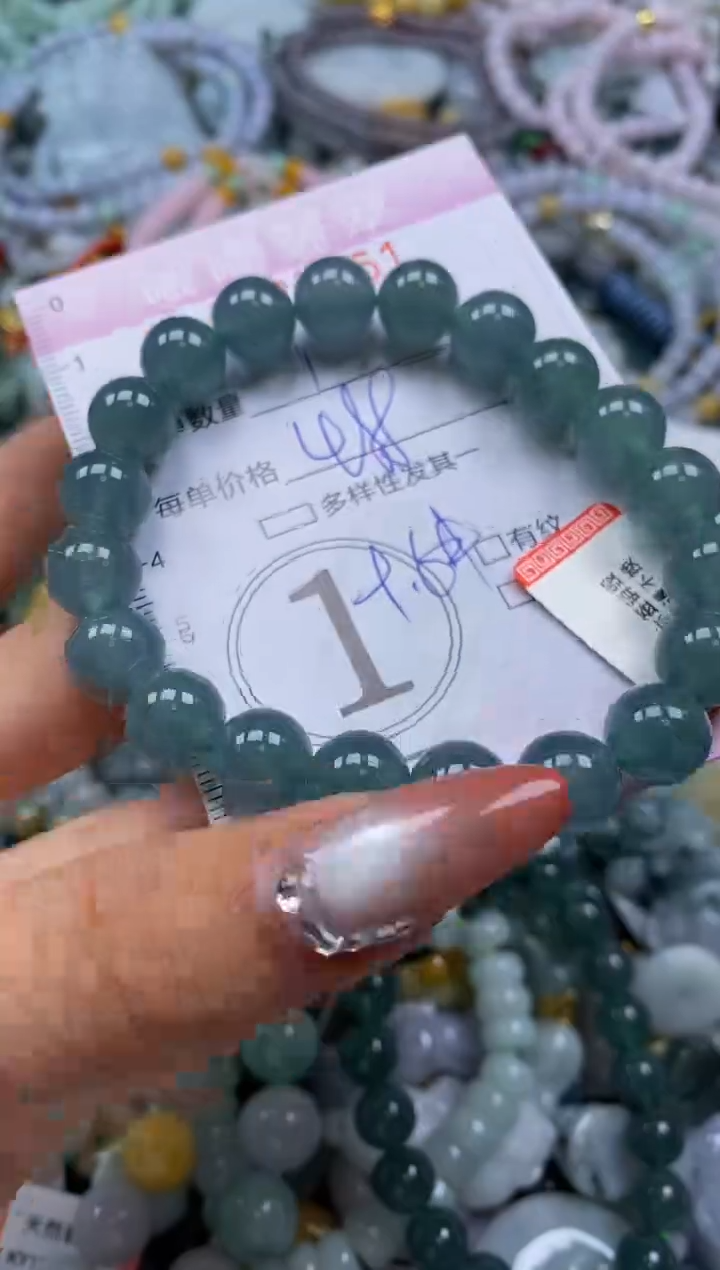 翡翠未镶嵌颈饰闪购0025651