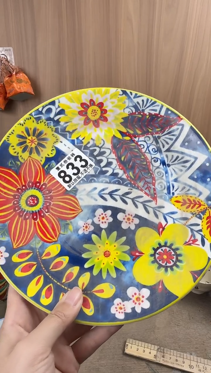 巧*瓷器瓷器瓷器瓷器瓷器