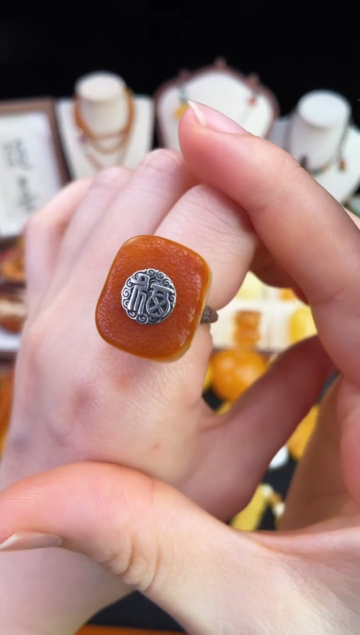 琥珀未镶嵌珠宝奇石柒月