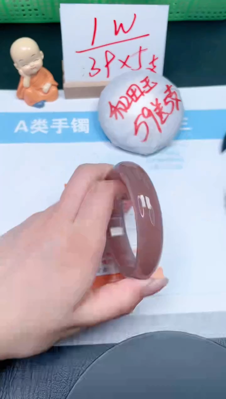 【闪购商品】石英质玉手镯未镶嵌80-59.8