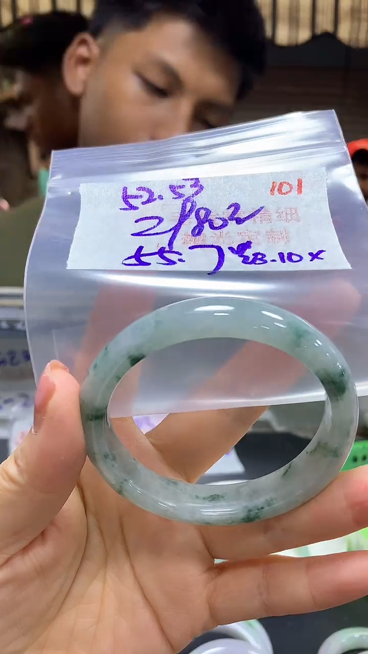【闪购商品】定制翡翠未镶嵌毛货需精细抛光101多样手镯+2980元