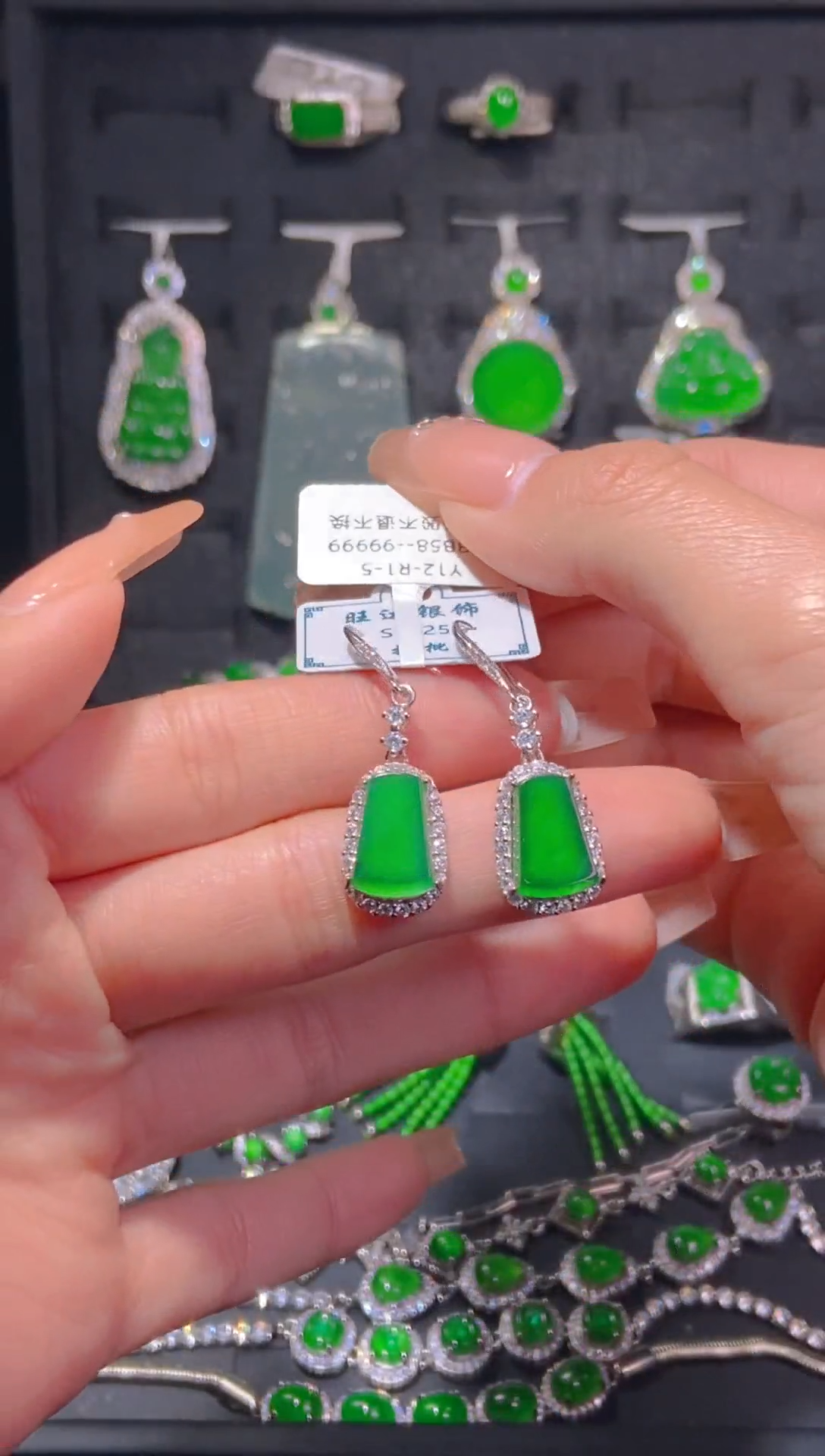 【闪购商品】翡翠耳饰银S925镶嵌天然翡翠A货88