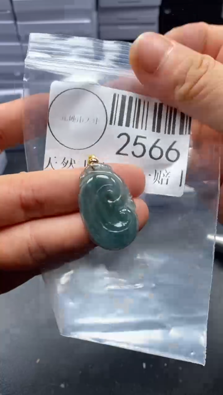 吊坠(不含链)未镶嵌翡翠2566