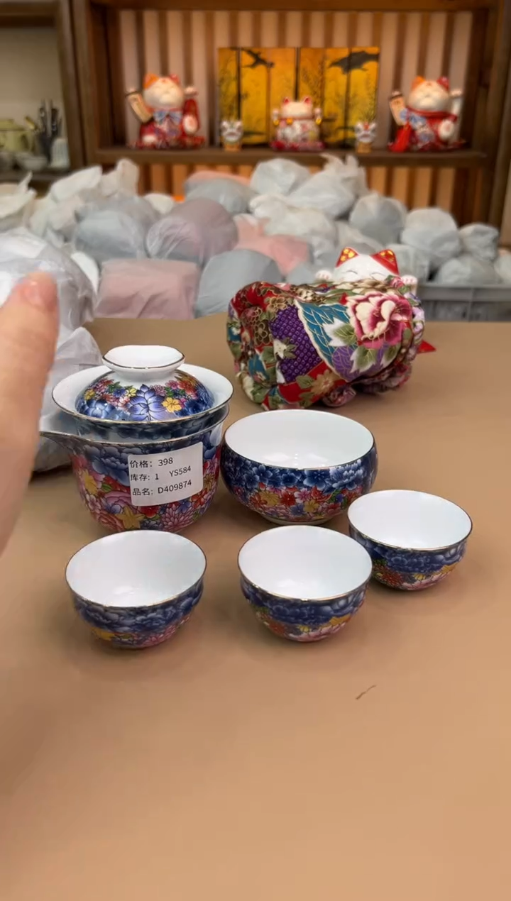 【闪购商品】@@允礼茶器通用链接 这个茶具真便宜！！