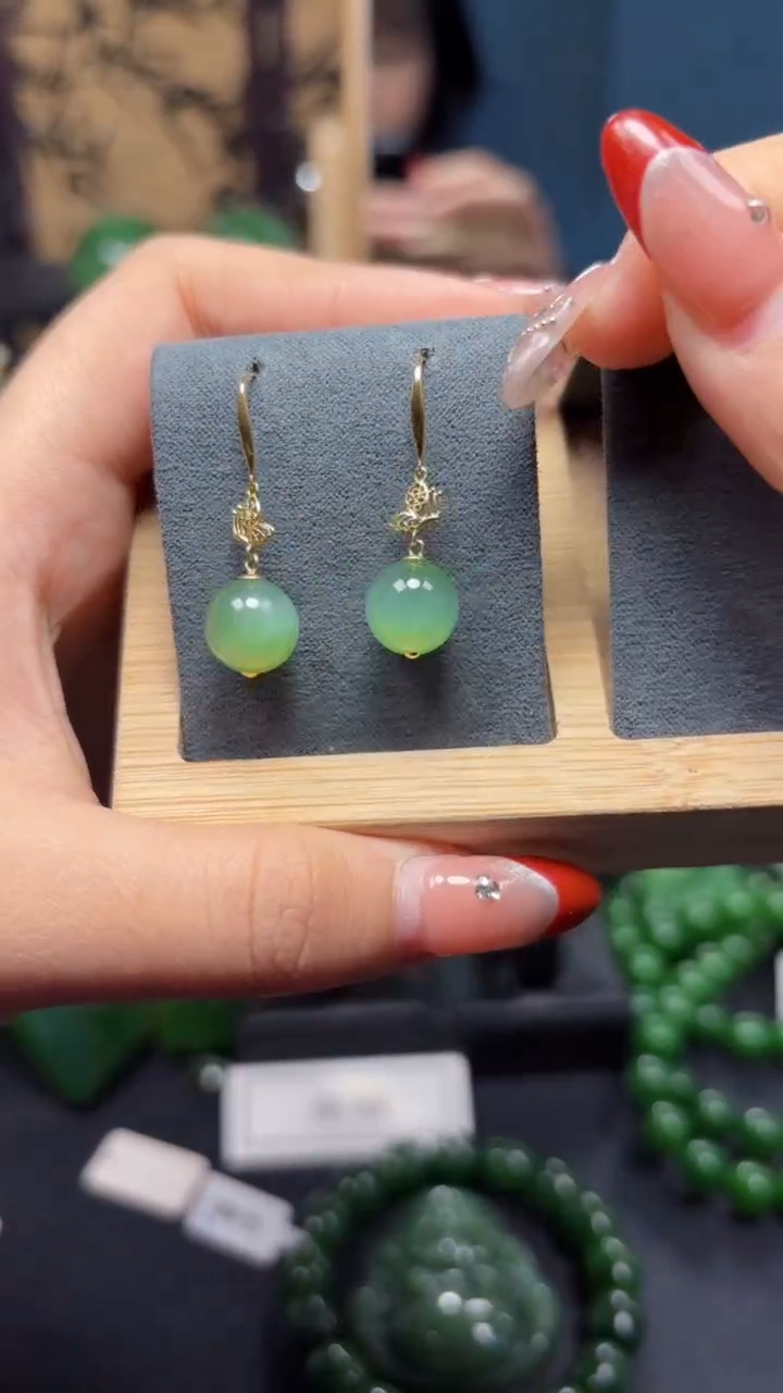 【闪购商品】和田玉（碧玉）吊坠(赠链)18K金镶嵌1