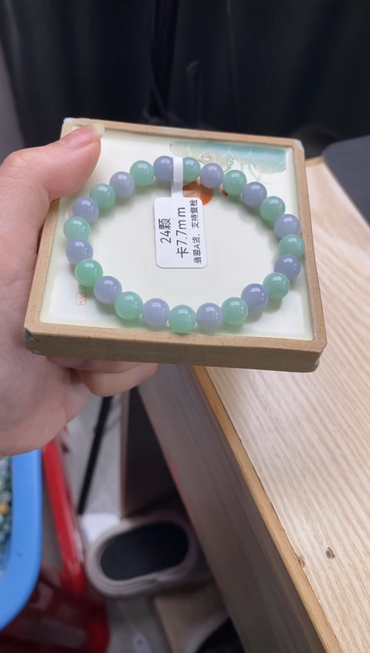 【闪购商品】翡翠手链未镶嵌手串d7