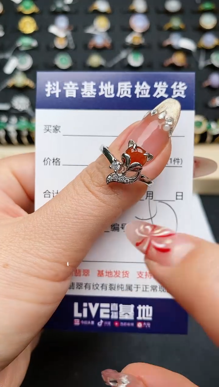 【闪购商品】翡翠戒指银S925镶嵌..........