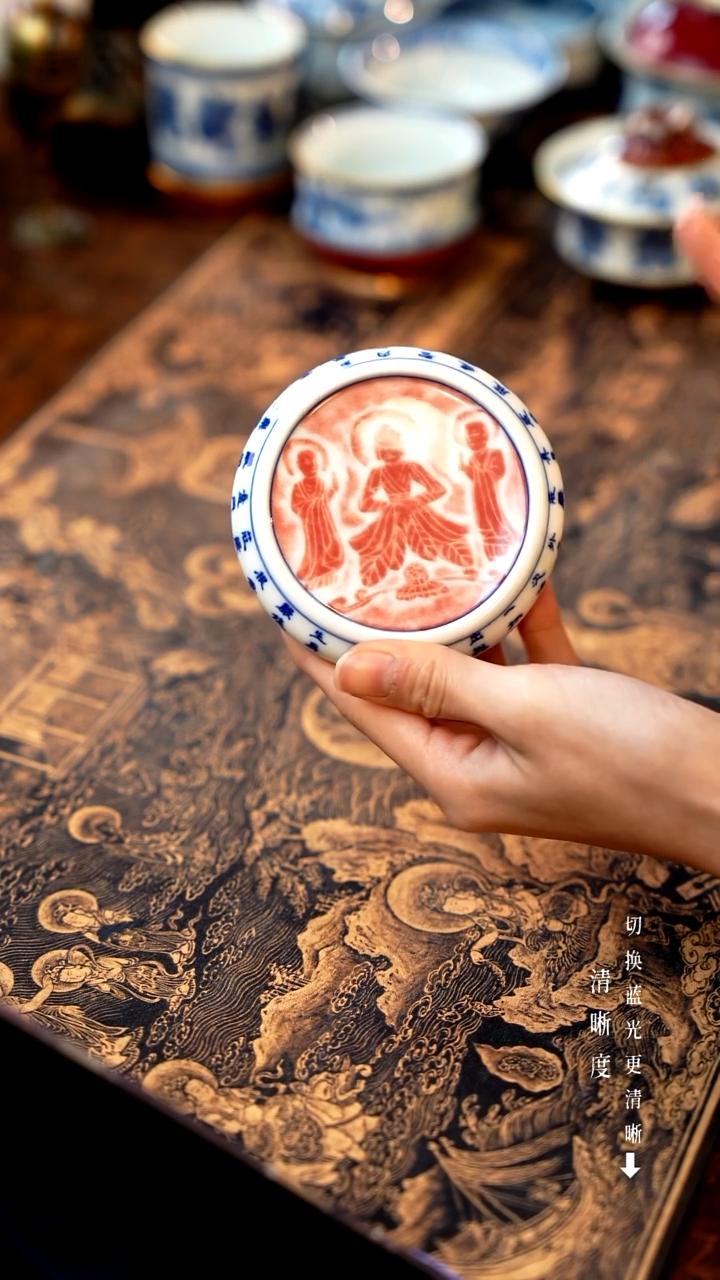 【闪购商品】1明也茶器/ 盖置一个