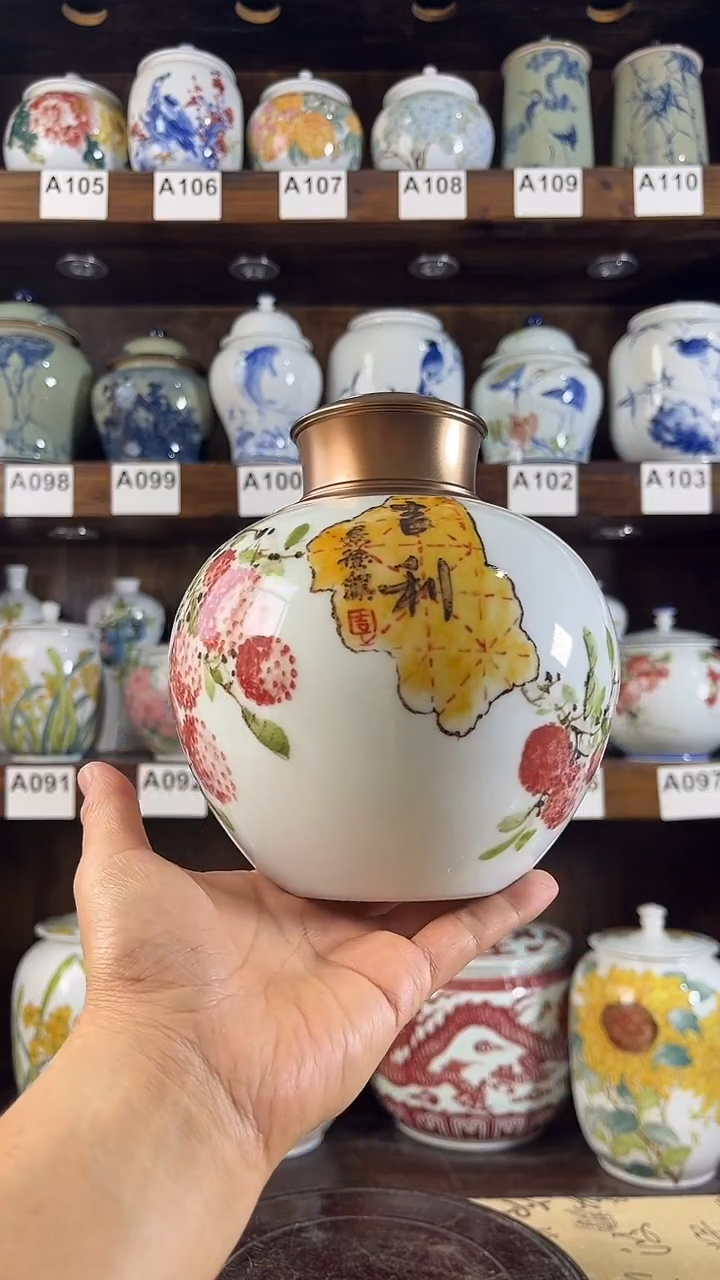 迎君陶瓷纯手工手绘6