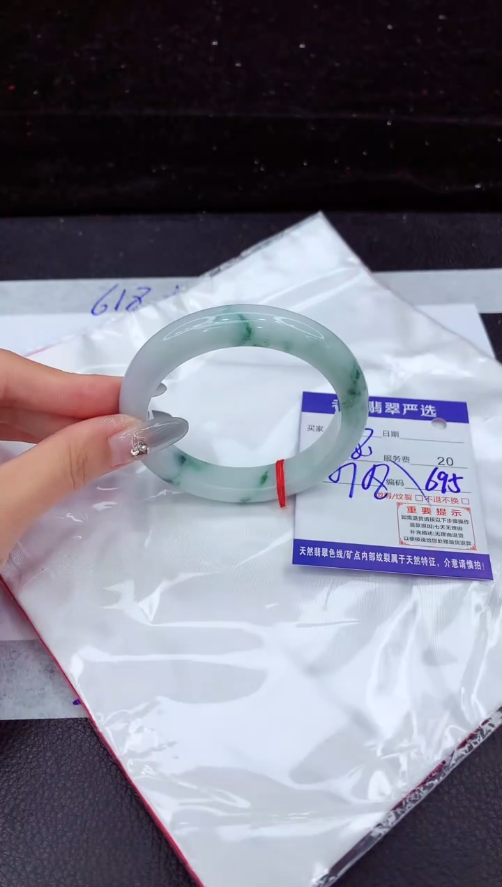 翡翠手镯未镶嵌11111111111