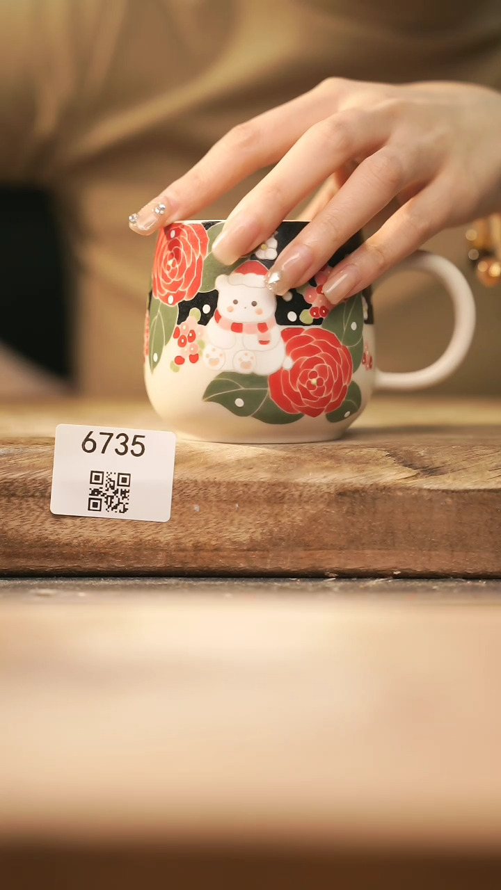 【闪购商品】【落单孤品】福利/杯子@@6735