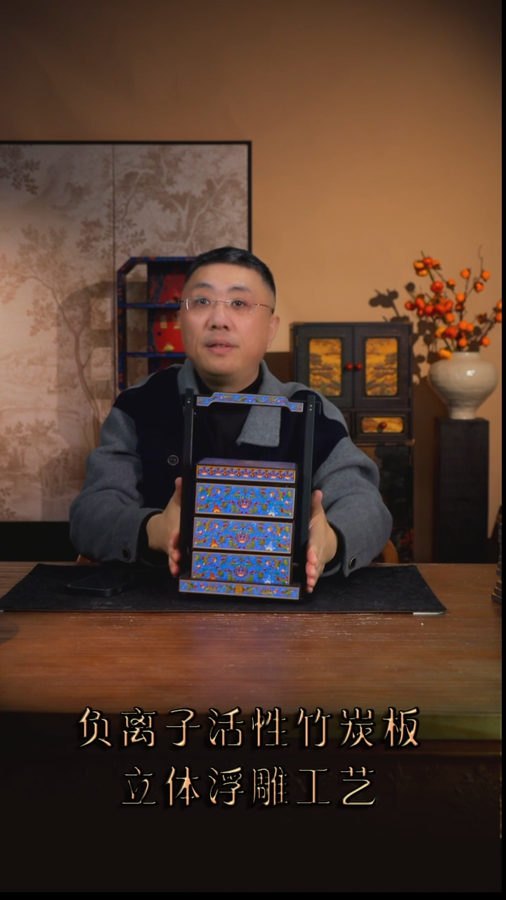 璨*?壹藏贰宝繁花图案小提梁