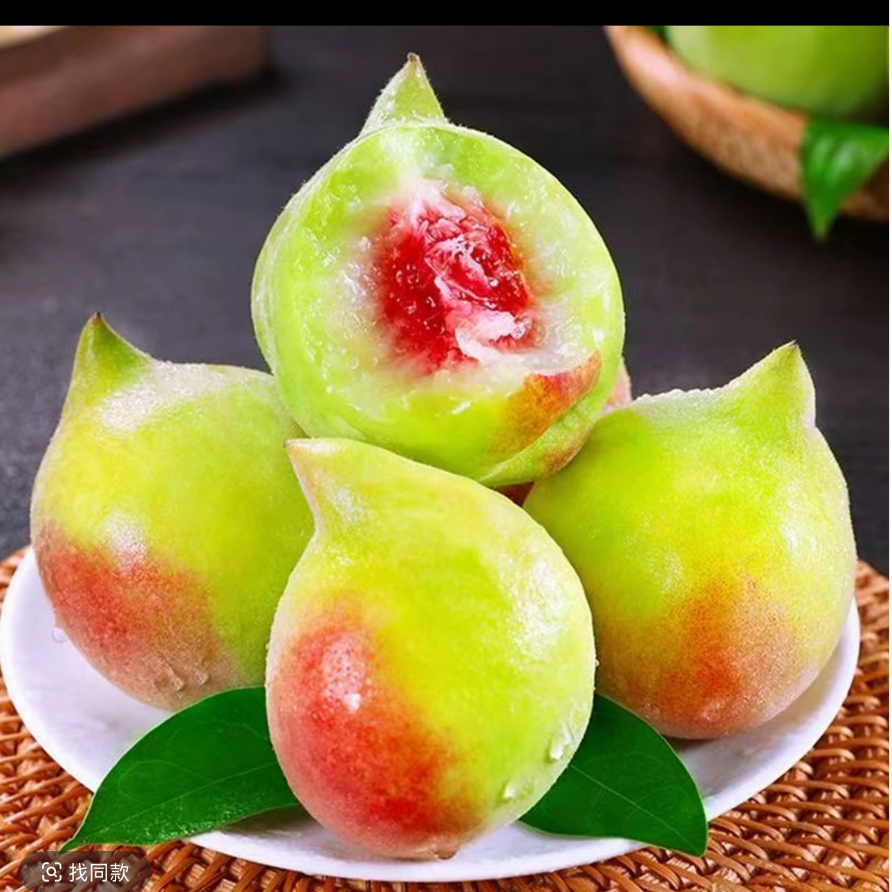 （现采现发）正宗赣南鹰嘴桃当季新鲜水果脆甜爽口小孩孕妇老人水果