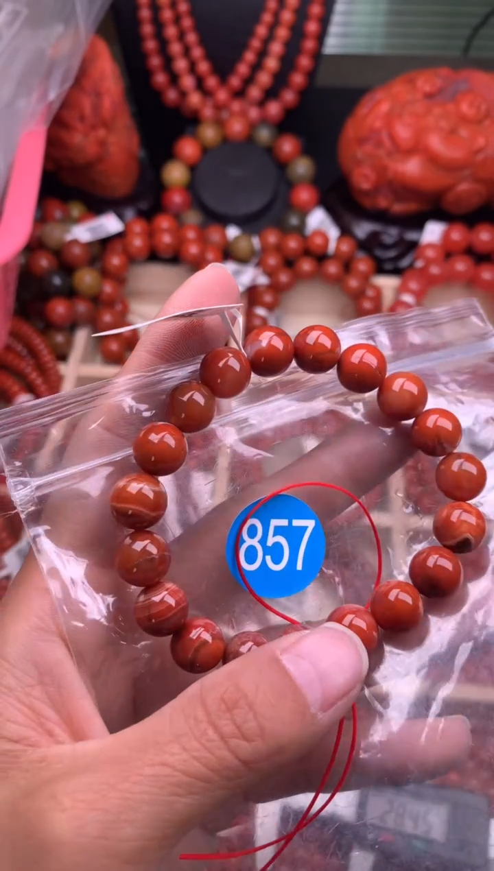 【闪购商品】南红玛瑙珠宝奇石未镶嵌857-10