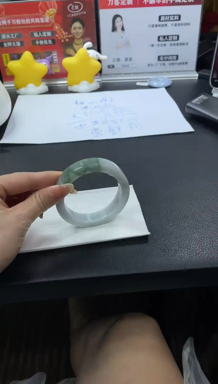 【闪购商品】定制翡翠手镯未镶嵌DDH82035