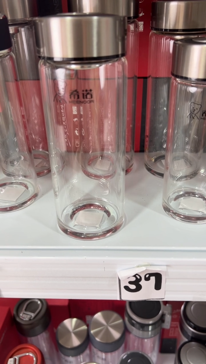 【闪购商品】茶杯高硼硅单层280ml高硼硅