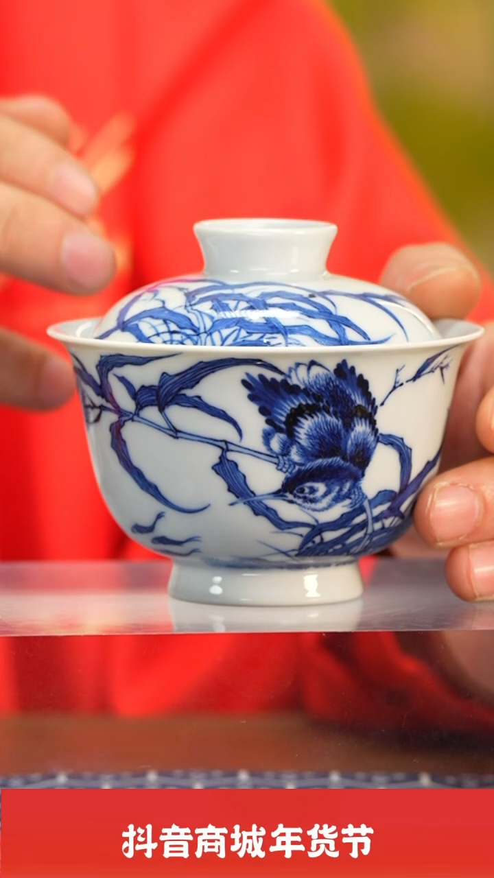 【闪购商品】瓷圈富贵推荐好物@@moshe614