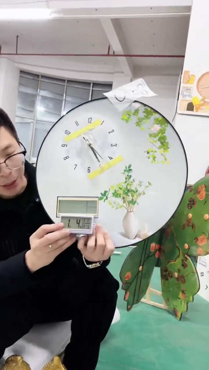 【闪购商品】圆形C208