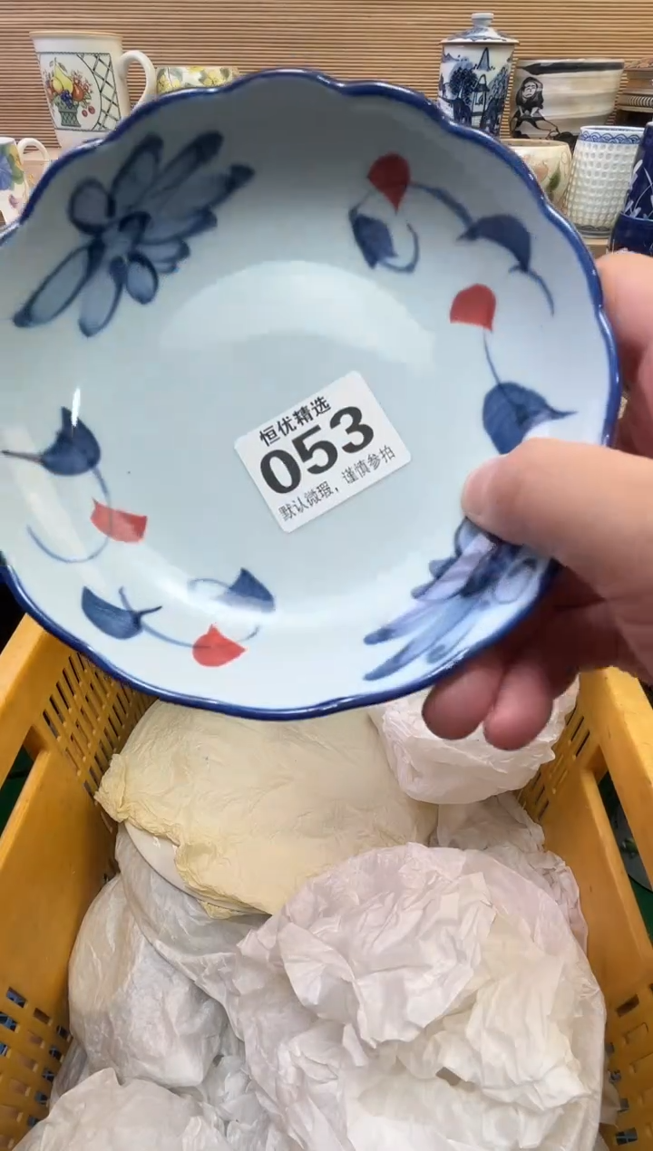 莉陶瓷陶瓷陶瓷陶瓷陶瓷陶瓷