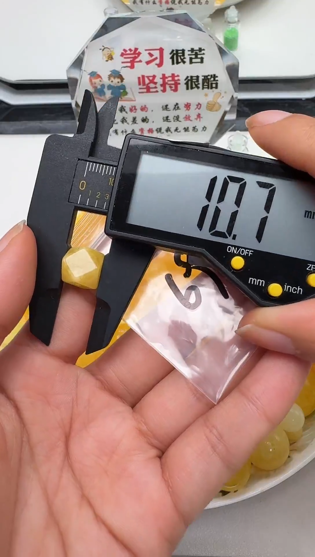 裸石琥珀未镶嵌如图微瑕