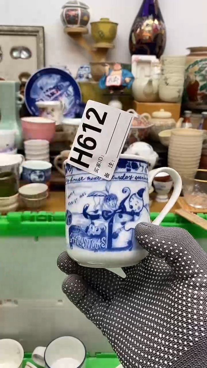 宝***头晶禧美瓷精品瓷器612